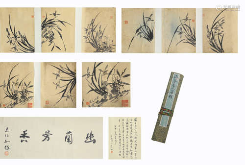 CHINESE ORCHID PAINTING AND CALLIGRAPHY SILK HAND SCROLL LUO...