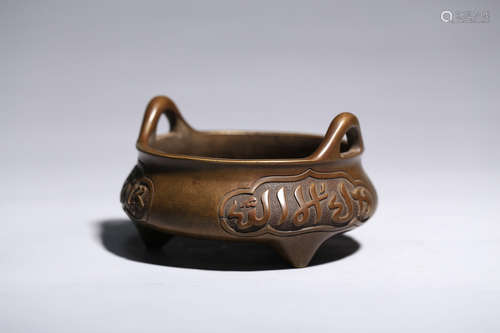 CHINESE BRONZE ARABIC DOUBLE EARED TRIPOD CENSER