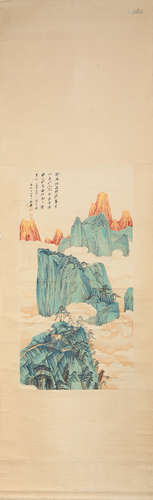 CHINESE LANDSCAPE PAINTING SCROLL ZHANG DAQIAN MARK