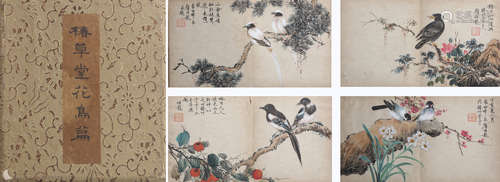 CHINESE FLOWER AND BIRD PAINTING ALBUM CAOCHUNTANG MARK