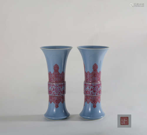 CHINESE PAIR OF BLUE GROUND FLORAL BEAKER VASES