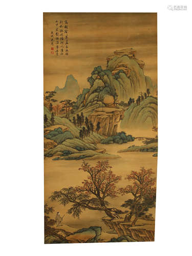 Shen Zhouqing: Landscape painting