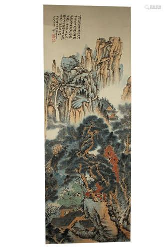 Zhang Daqian landscape vertical axis