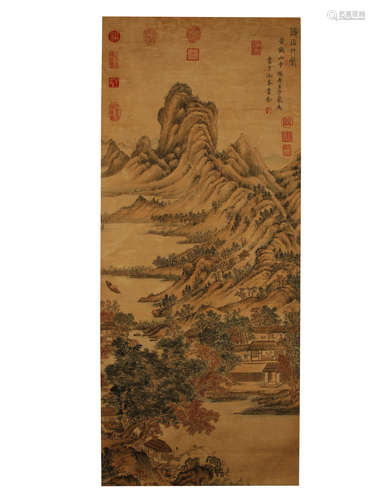 Wang Menggong: landscape painting