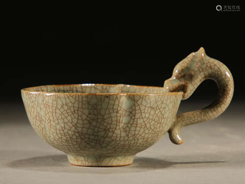 Celadon sliced dragon cup