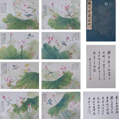 CHINESE CALLIGRAPHY AND PAINTING BY ZHANG DAQIAN