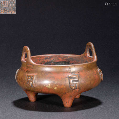 CHINESE BRONZE TWO-EAR FURNACE, MING DYNASTY
