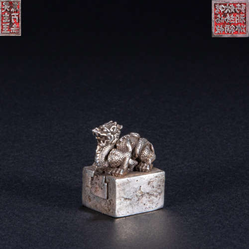 CHINESE BRONZE SEAL, LIAO DYNASTY