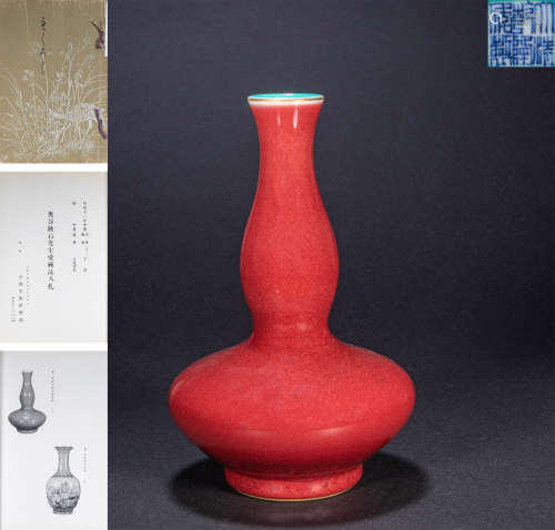 CHINESE RED GLAZE BOTTLE, QIANLONG PERIOD, QING DYNASTY