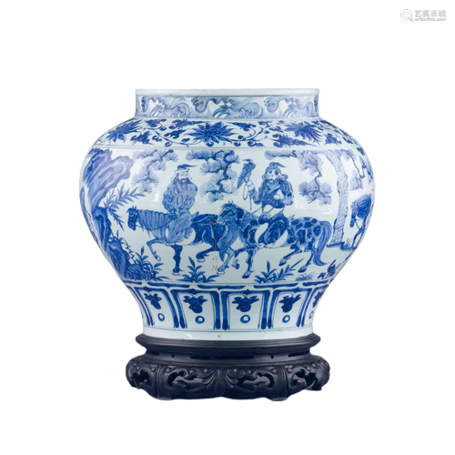 YUAN BLUE & WHITE TRAVELER JAR ON STAND