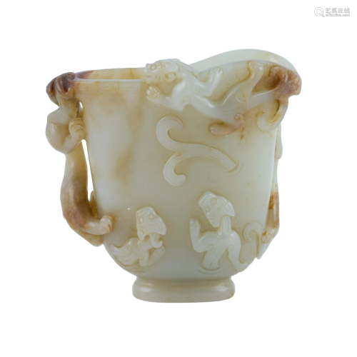 CHINESE JADE CUP WITH DRAGON MOTIF