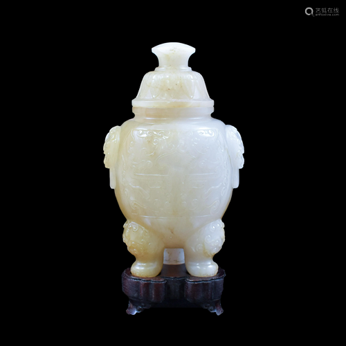 WHITE JADE LIDDED CENSER