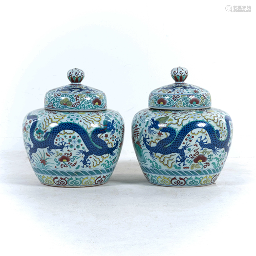 PR. MING WANLI WUCAI DRAGON LIDDED JARS