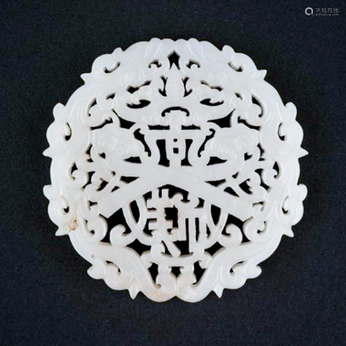 A SUPERB CHINESE WHITE JADE AMULET PENDANT