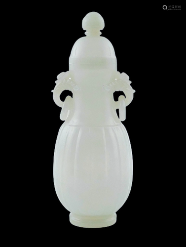 CARVED WHITE JADE LIDDED VASE