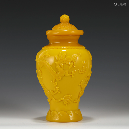 GUANGXU DRAGON YELLOW PEKING GLASS LARGE JAR