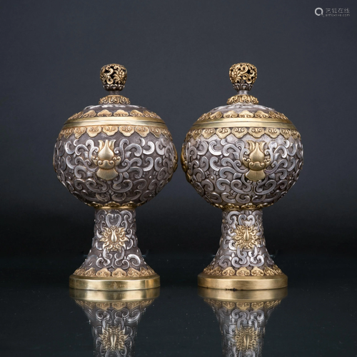 QIANLONG PAIR OF SILVER REPOUSSE STEM CUPS & COVERS