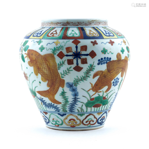 MING JIAJING WUCAI LEAPING CARP MOTIF JAR