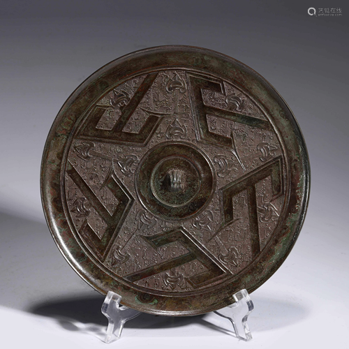 BRONZE ANCIENT STAR MIRROR