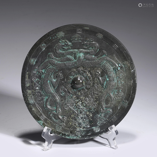 DRAGON RELIEF BRONZE MIRROR