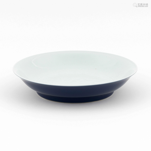 YONGZHENG COBALT BLUE MONOCHROME PLATE