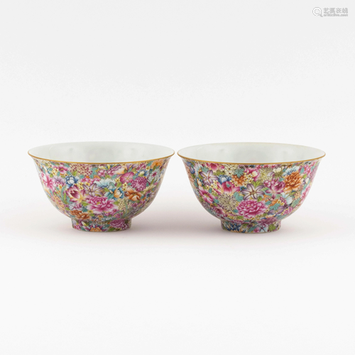 PR. QIANLONG MILLE FLEUR BOWLS