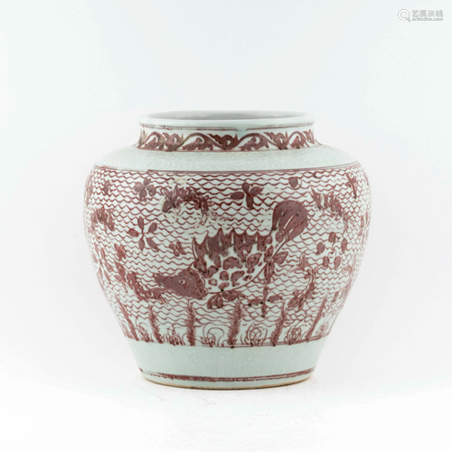 MING WANLI RED DRAGON & WAVES JAR