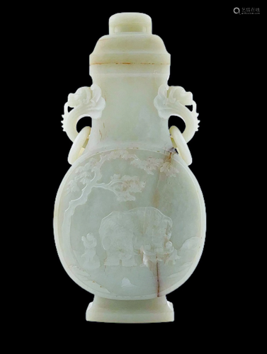 JADE CARVED LIDDED VASE