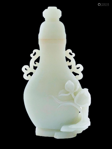 JADE CARVED VASE IN FLORAL MOTIF