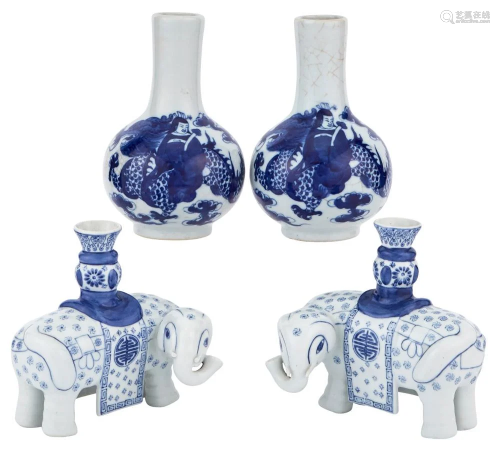Four Decorative Chinese Blue and White Porcelain Items