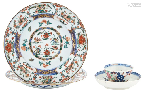 A Pair of Chinese Export Porcelain Plates; Together