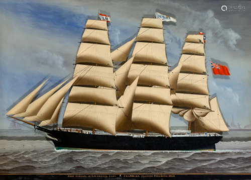 Large Églomisé Painting of the Sailing Ship