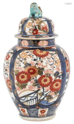 A Japanese Imari-Palette Arita Porcelain Jar and Cover