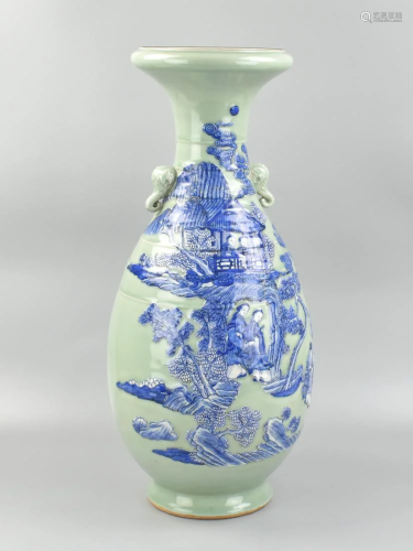 Chinese Celadon Glaze Blue & White Vase