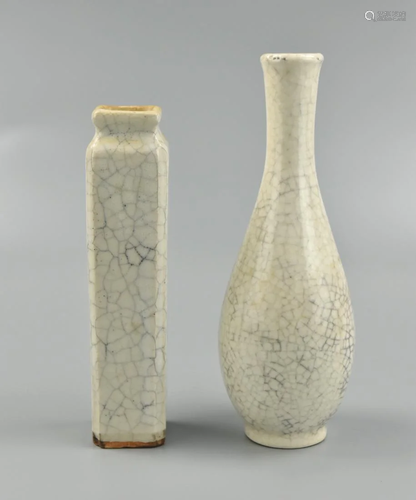 Two Chinese Ge Glaze Vases