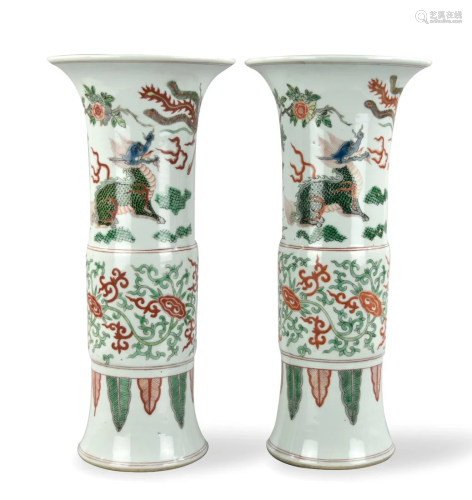 Pair of Chinese Famille Verte Gu Vase w/ Krin