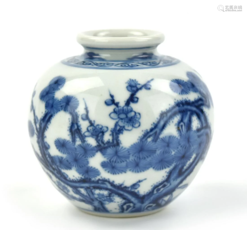 Small Chinese Blue & White Jar , Yongzheng Mark