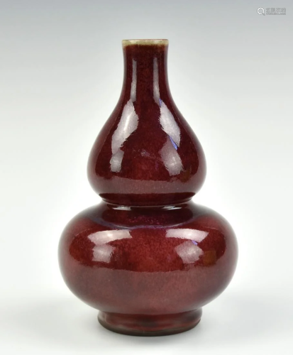 Chinese Flambe Double Gourd Vase,20th C.