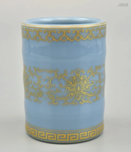 Chinese Gilt Blue Glazed Brushpot, ROC Period