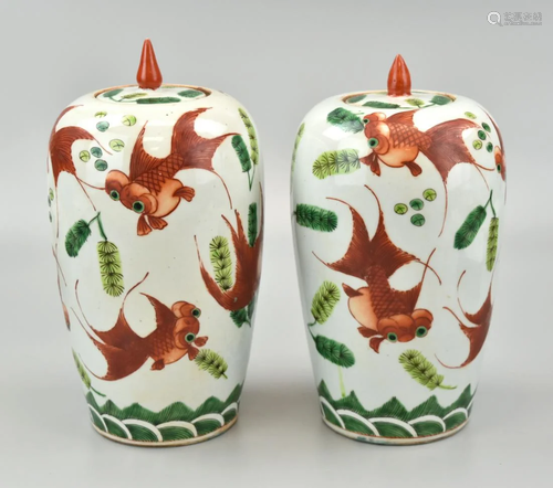 Pair of Iron Red Goldfish Jars w/ Lids