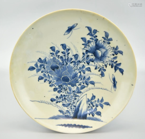 Chinese Blue & White Floral Charger, 19th C.