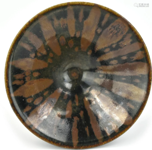 Chinese Cizhou Russet-Splashed Black Glazed Bowl