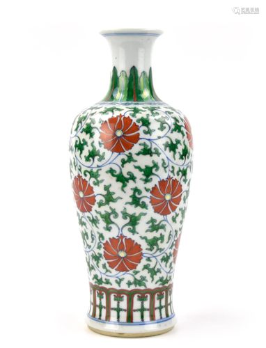 Chinese Famile Verte Vase w/ Kangxi Mark