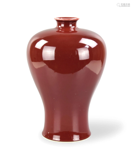 Chinese Red Glazed Mei Vase,20th C.