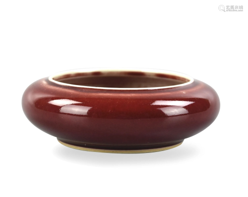 Chinese Red Glazed Washer