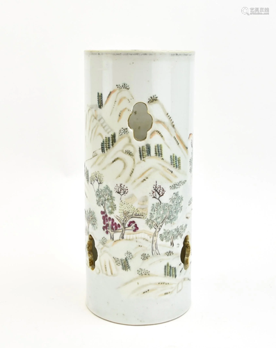 Chinese Famille Rose Hat Vase w. Landscape, 20th C