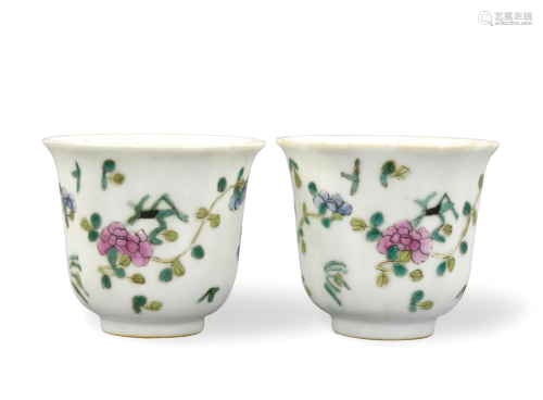 Pair of Chinese Famille Rose Teacup