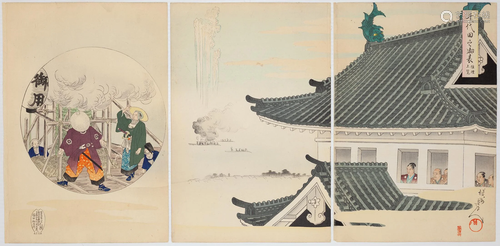 Chikanobu, Chiyoda Palace, Japanese Woodblock Print