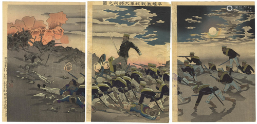 Kiyochika, Pyong-yang, Battle, Japanese Woodblock Print