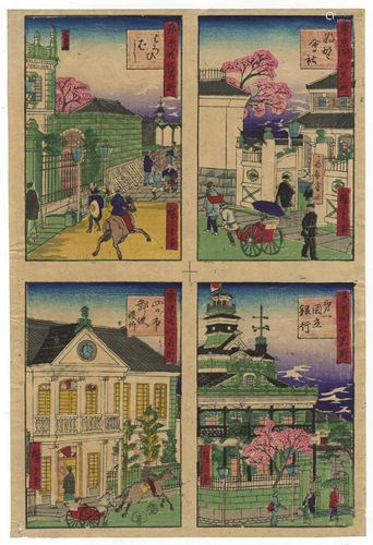 Hiroshige III, Modern Tokyo, Japanese Woodblock Print